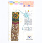 Marque-page Wadang (motif traditionnel)