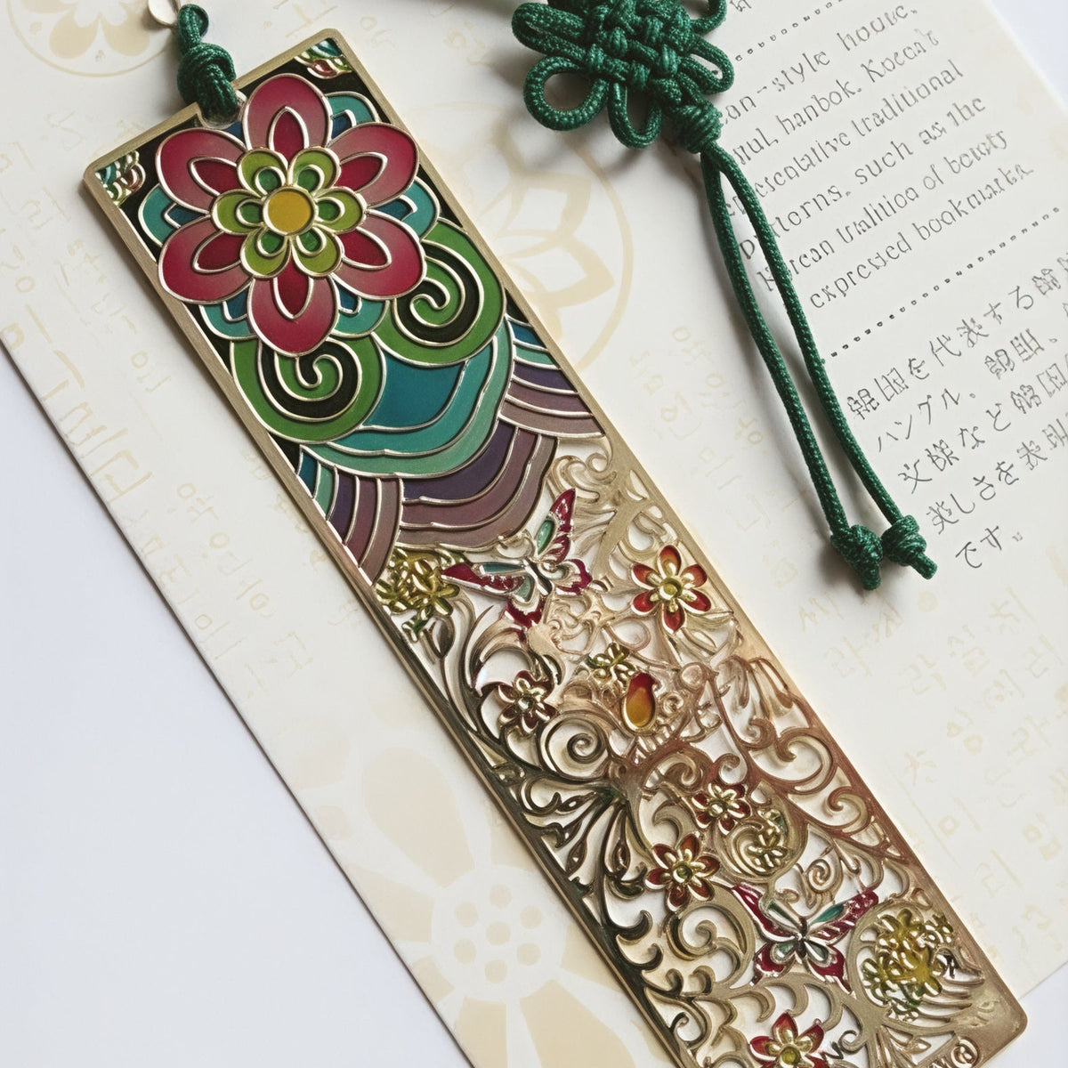 Marque-page Wadang (motif traditionnel)