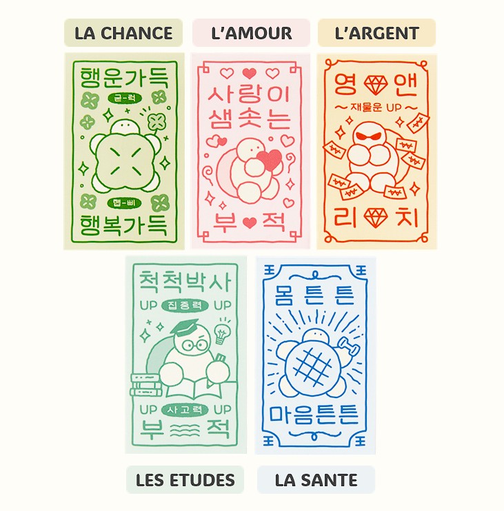 Talisman Cartes porte-bonheur