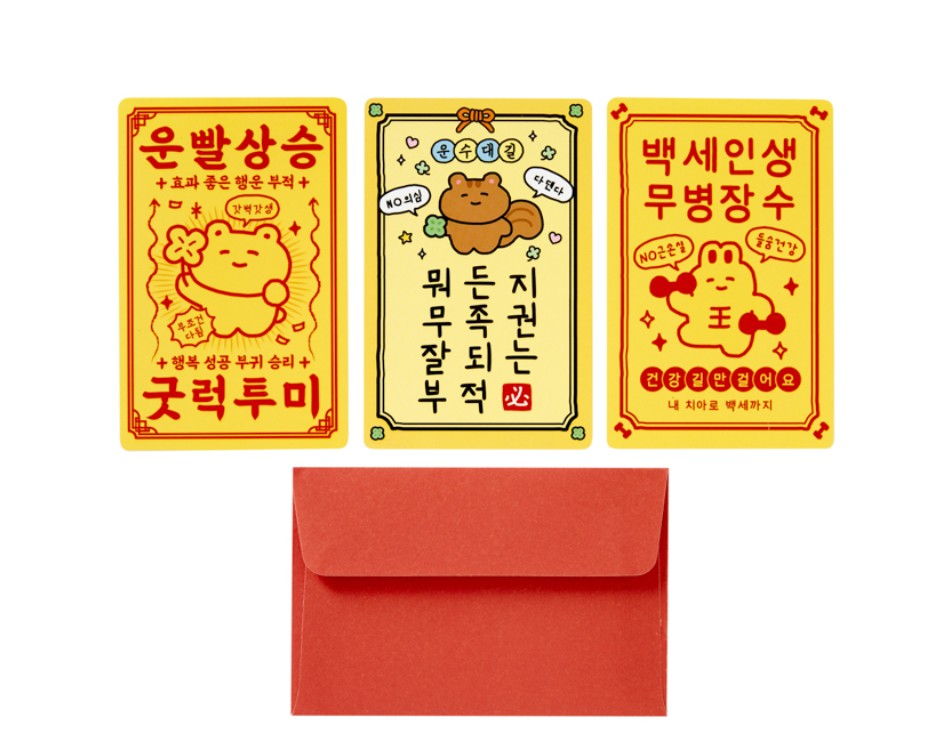 Talisman Cartes porte-chance