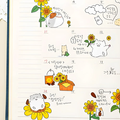 100 Stickers autocollants Hamster