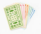 Talisman Cartes porte-bonheur