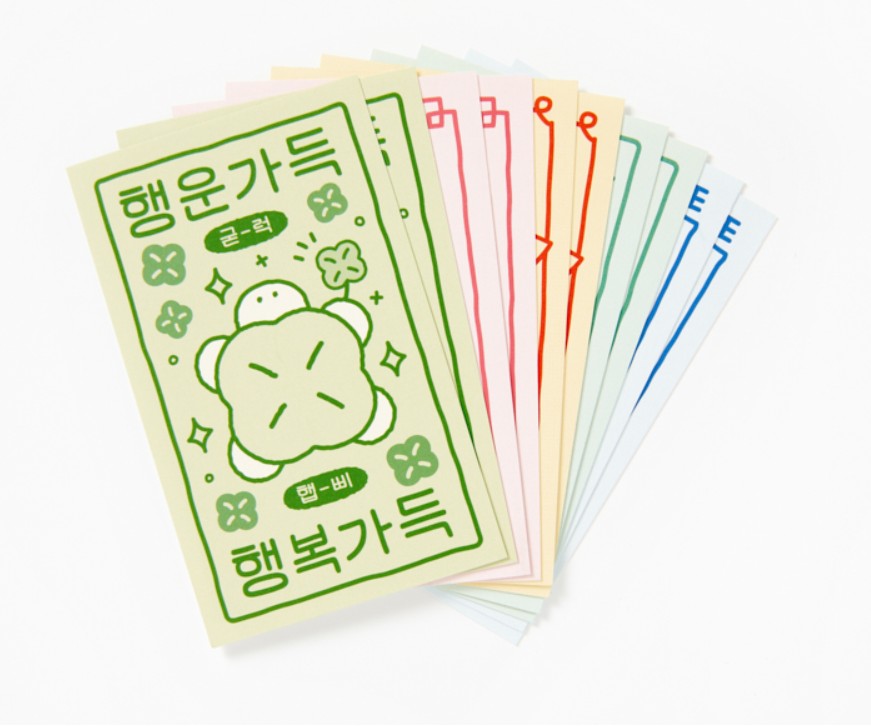 Talisman Cartes porte-bonheur