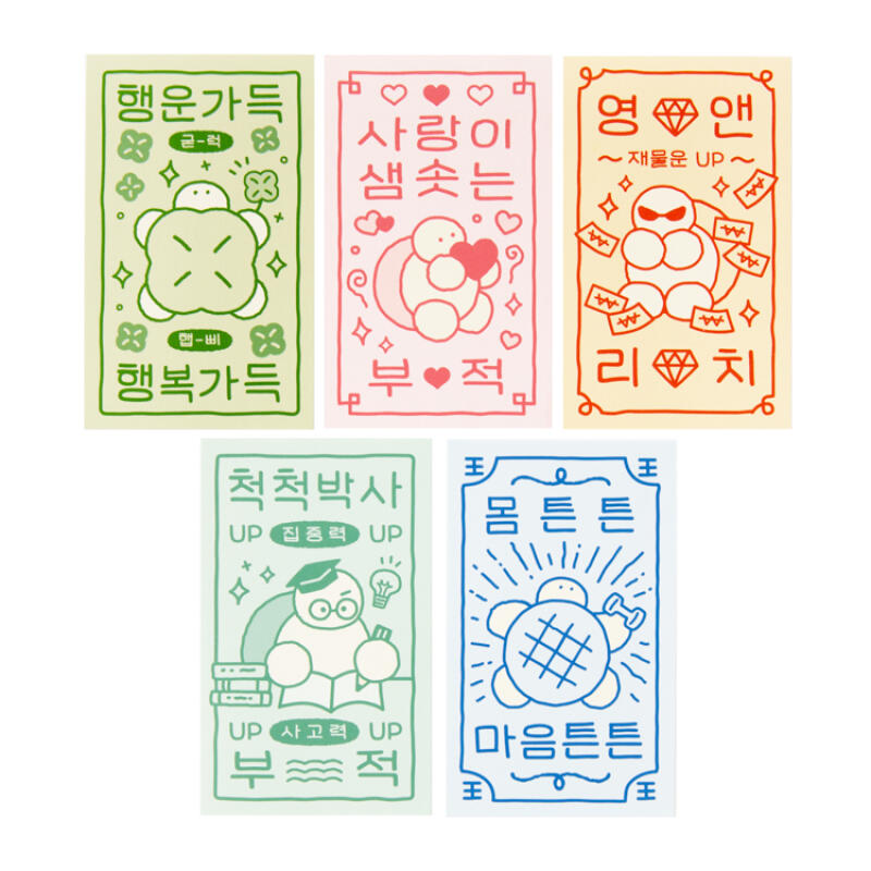 Talisman Cartes porte-bonheur